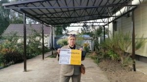 Навесы Петербурга. Отзыв о навесе 6 на 5,4 м. Навесы СПБ