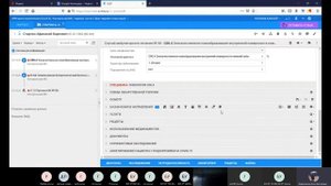Модуль Направление на МСЭ и ВК