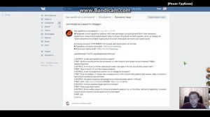 Как реально заработать 100 рублей за 5 минут в интернете ВСЕ СМОГУТ