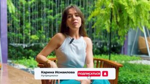 НУТРИЦИОЛОГ - кто это? Нужен ли диетолог?