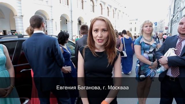 Куда приводят мечты Команда Родионовых mp4 смотреть онлайн