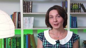 У книжной полки. Учебник жизни