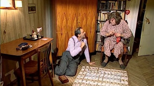 Городок - Квадратные метры смотреть онлайн