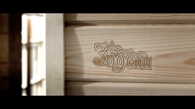 «Зодчий» строительство деревянных домов в Туле