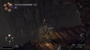 Nioh 2 Сон Сильного Письмо от усопшего