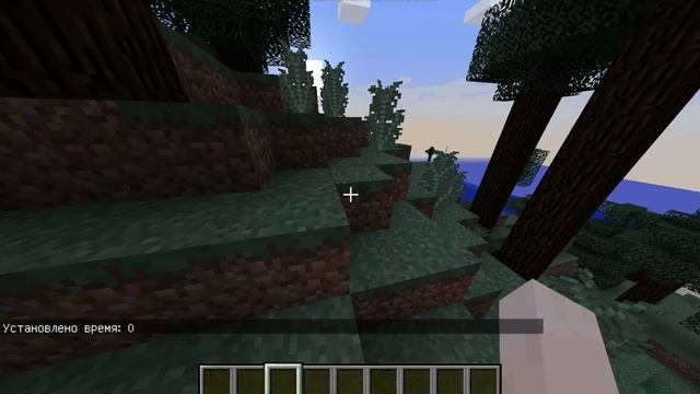 команды на майнкрафт на день и ночь смотреть онлайн