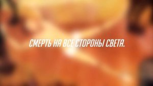 Самые страшные казни в мире. Уберите детей..