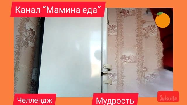 Как чистить апельсин. 3 способа. смотреть онлайн