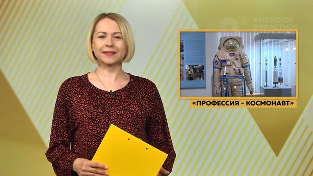 тв 14 канал