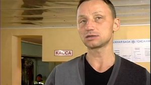 Отопление ПЛЭН. Лыжная база. Отопление ПЛЭН отзывы.