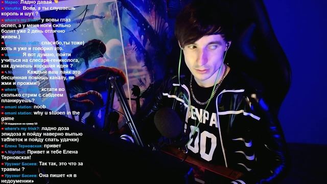 ?№52 Потерял зрение на один глаз, смогу тащить? | Заказ Песен в Донате | APEX LEGENDS 9 смотреть онлайн