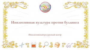 Вебинар ИРЦ, 15.12.2021 г.