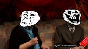 музыка дьявола