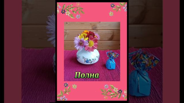 Для тебя! #длятебя#музыкальноепожелание #пожелание #красиваямузыка #музыкальнаяоткрытка смотреть онлайн