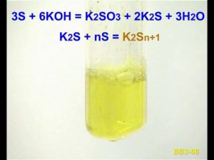 Взаимодействие серы со щелочью