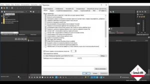 Зависание рендеринга? Решение 100% тут!