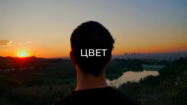 Важно всё. Сантехника для вашего дома.