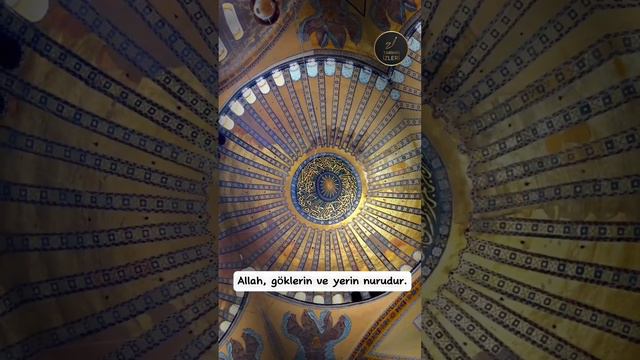 Ayasofya Kubbesi'nde ne yazıyor ? #keşfet #tarih #keşfetedüş #trending