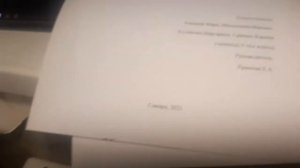 HP Deskjet 2050A тестируем печать