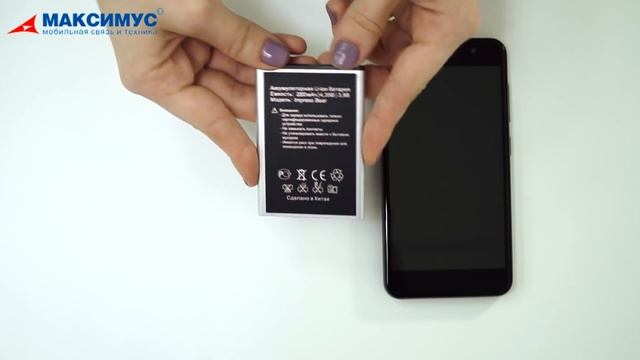 Vertex Impress Bear смотреть онлайн