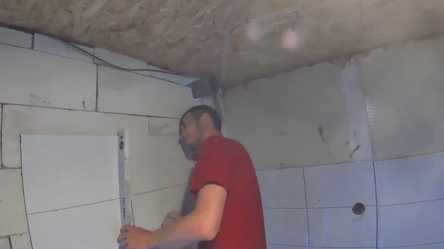Санузел Кладка кафель.kafdl terish(3-qism)