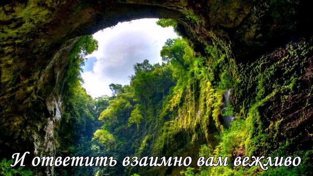 Несколько добрых слов. Добрые стихи. A few kind words. Good poems. смотреть онлайн