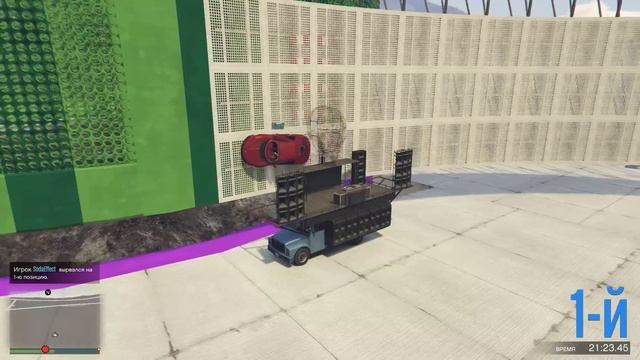 КРУТЕЙШИЙ ПАРНЫЙ СКИЛЛ ТЕСТ! ТАКОГО ВЫ ЕЩЕ НЕ ВИДЕЛИ! (ГОНКИ ГТА 5 ОНЛАЙН) смотреть онлайн