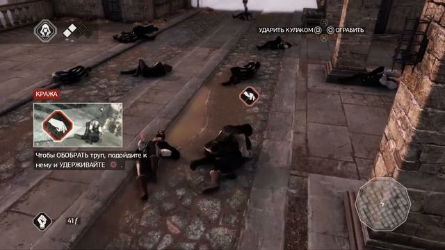 ASSASSINS CREED 2 # РОЖДЕНИЕ НОВОГО АССАСИНА # СТРИМ смотреть онлайн