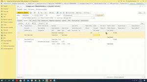 Оперативное и долгосрочное планирование работы ТС в _1С_Управление автотранспортом ПРОФ_-13.04.2021