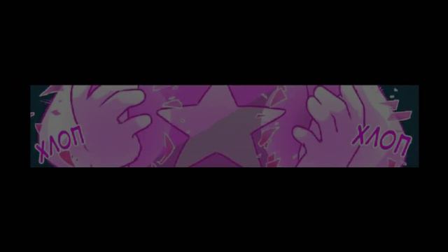 Комикс по Вселенной Стивена "На перекос" часть 3 "Steven Universe: Gone Wrong" (RUS)