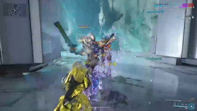 WARFRAME: Дестреза прайм билд+Мод разлома: Crita-visihyc
