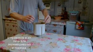 Пирожки ватрушки с брусникой