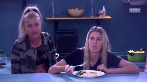 Дом-2: Ведешь себя как быдло!