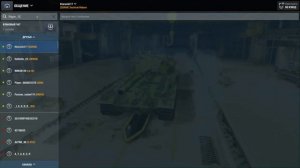 Как создать взвод в World of Tanks Blitz