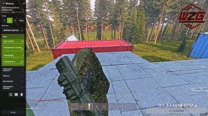 Гайд DayZ по настройке фильтров NVIDIA GeForce