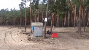 #Опасные Гастроли