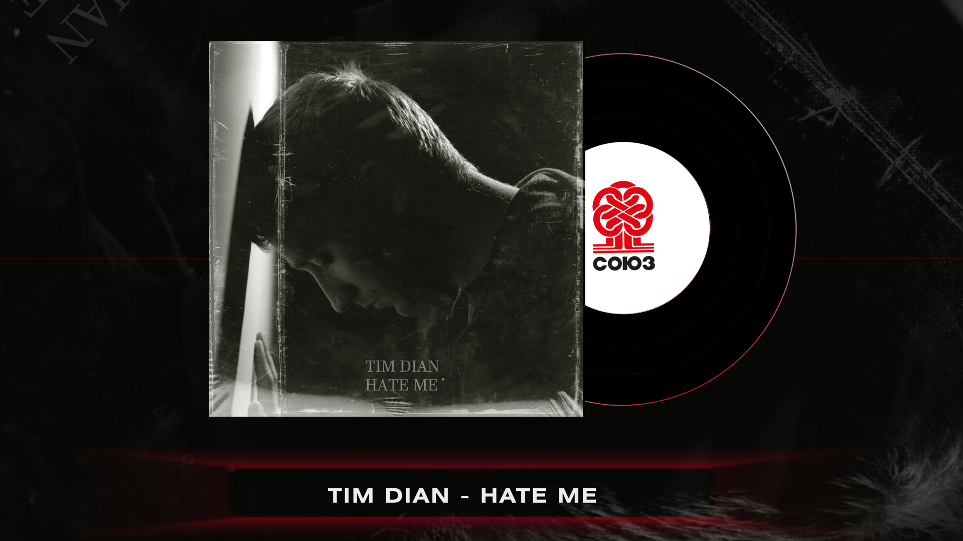 Tim dian some love. My Demon от tim Dian. Hate me Blue October. Tim Dian биография фото. Tim Dian - ASMR.