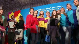 Известные артисты и телеведущие презентовали форму...ников Всемирного фестиваля молодежи и студентов