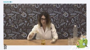 «Архимедова сила и её необычные проявления»