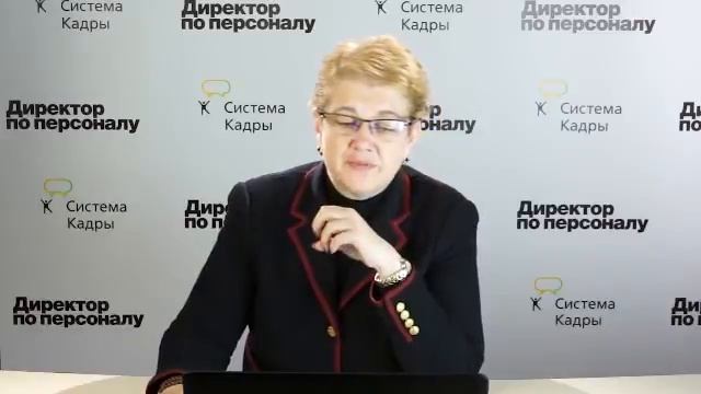 Какими качествами должен обладать лидер смотреть онлайн