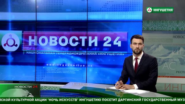 Глава Ингушетии  отправился  Саудовскую Аравию в составе делегации от России.