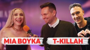 Сколько стоит шмот? Mia Boyka! Саша T-Killah! Hockey Brothers! Медиа футбол! ЦСКА! 2Drots!
