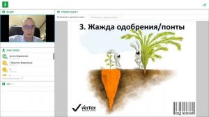 Отношение к деньгам | Как привлечь деньги | Психология денег