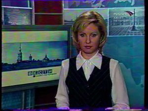 "Вести Петербург". 31.05.2004г.