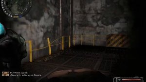 Другой вход в путепровод S.T.A.L.K.E.R Зов Припяти