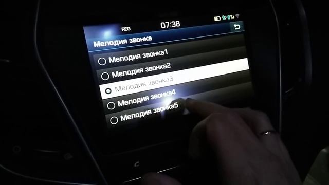 LAN5320 replace ringtone (Hyundai/KIA) смотреть онлайн