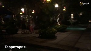 The Grand Bali Nusa Dua 4*, Индонезия, Нуса Дуа, о.Бали, ✈обзор, отзывы