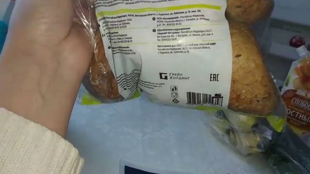 Покупки из наших обычных магазинов