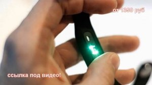 вреден ли фитнес браслет