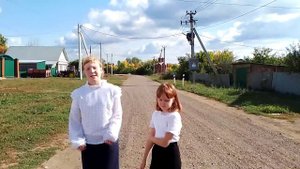 3 Дружба